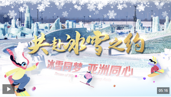 最終創造了