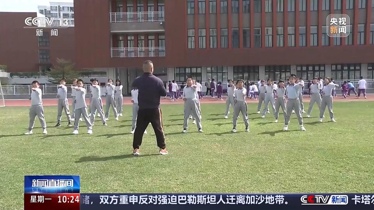 实现