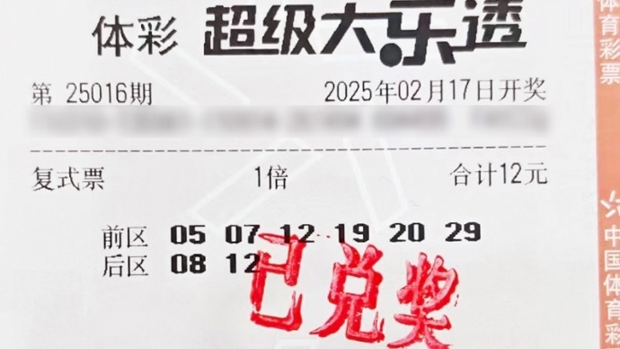 正式完成自