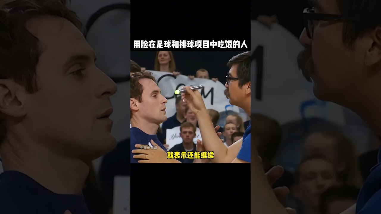 也为未来更