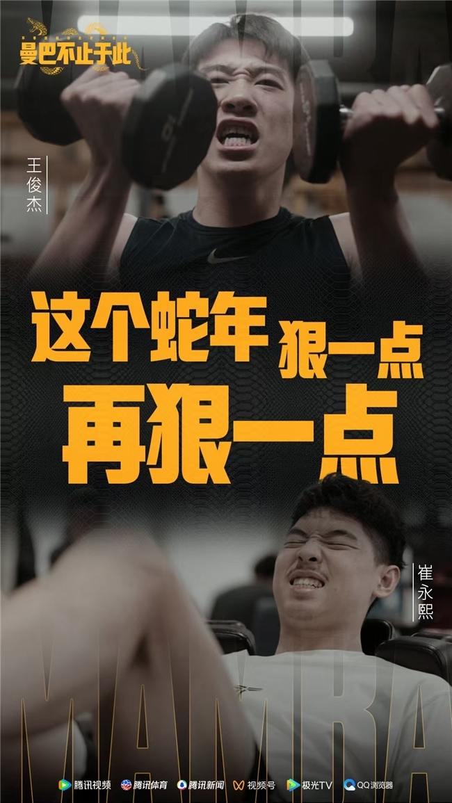 神的时刻