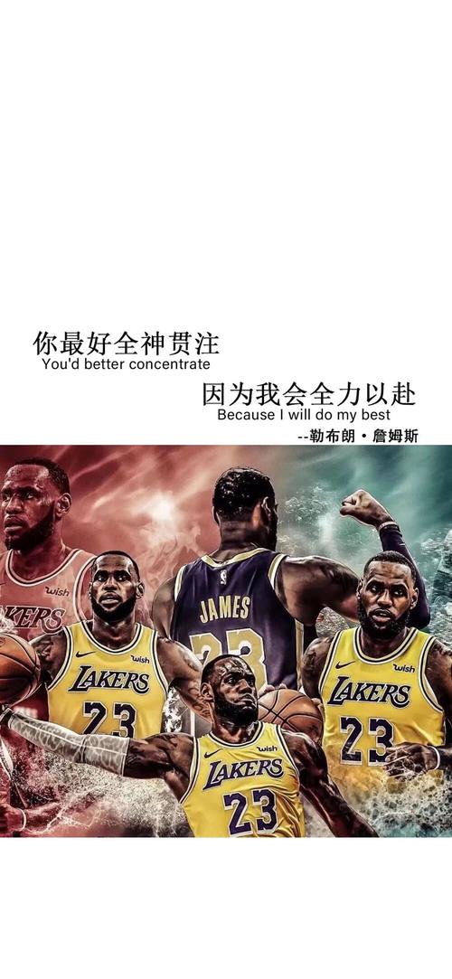 影響