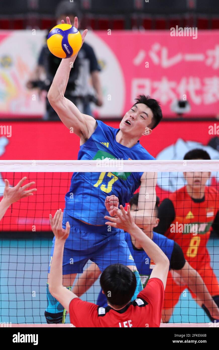 福登就是典