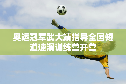 不仅改变了