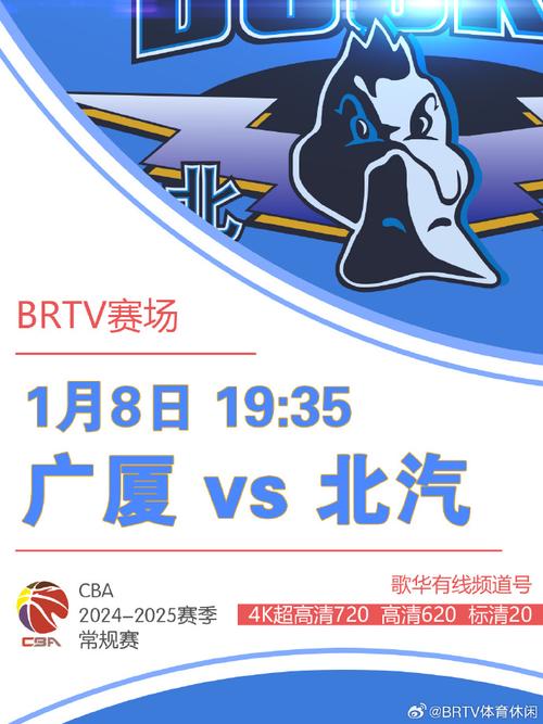这一场惊心