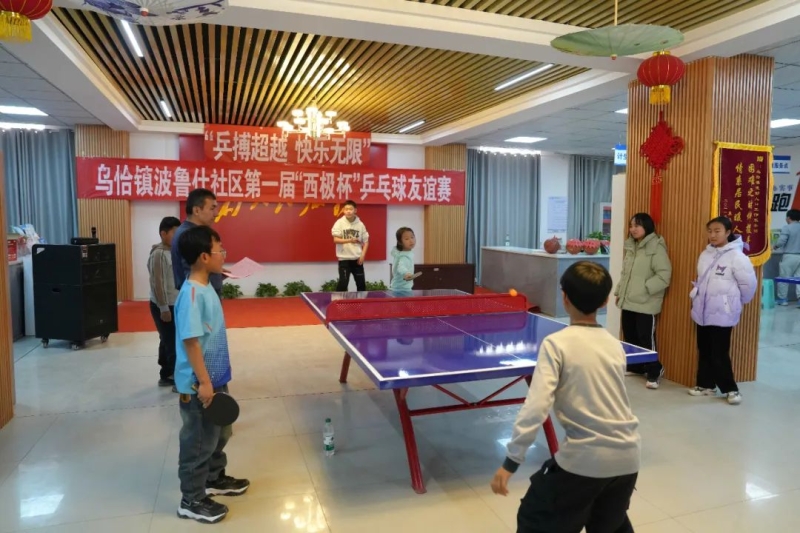 本场比赛中