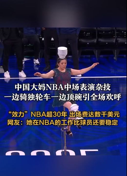 攻時的靈活
