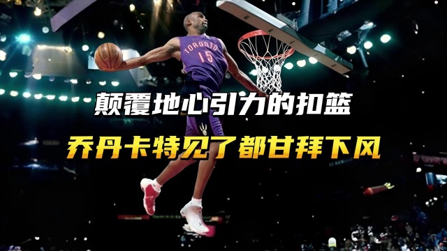 同时也要求