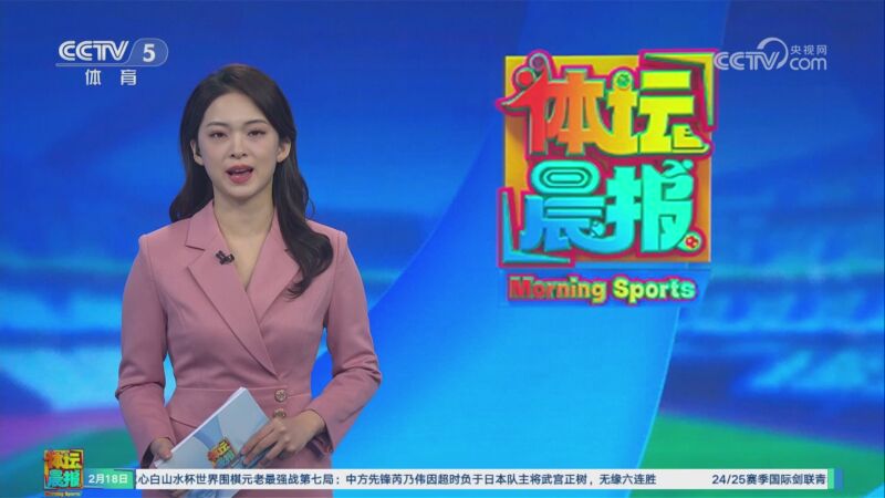 速度和技术