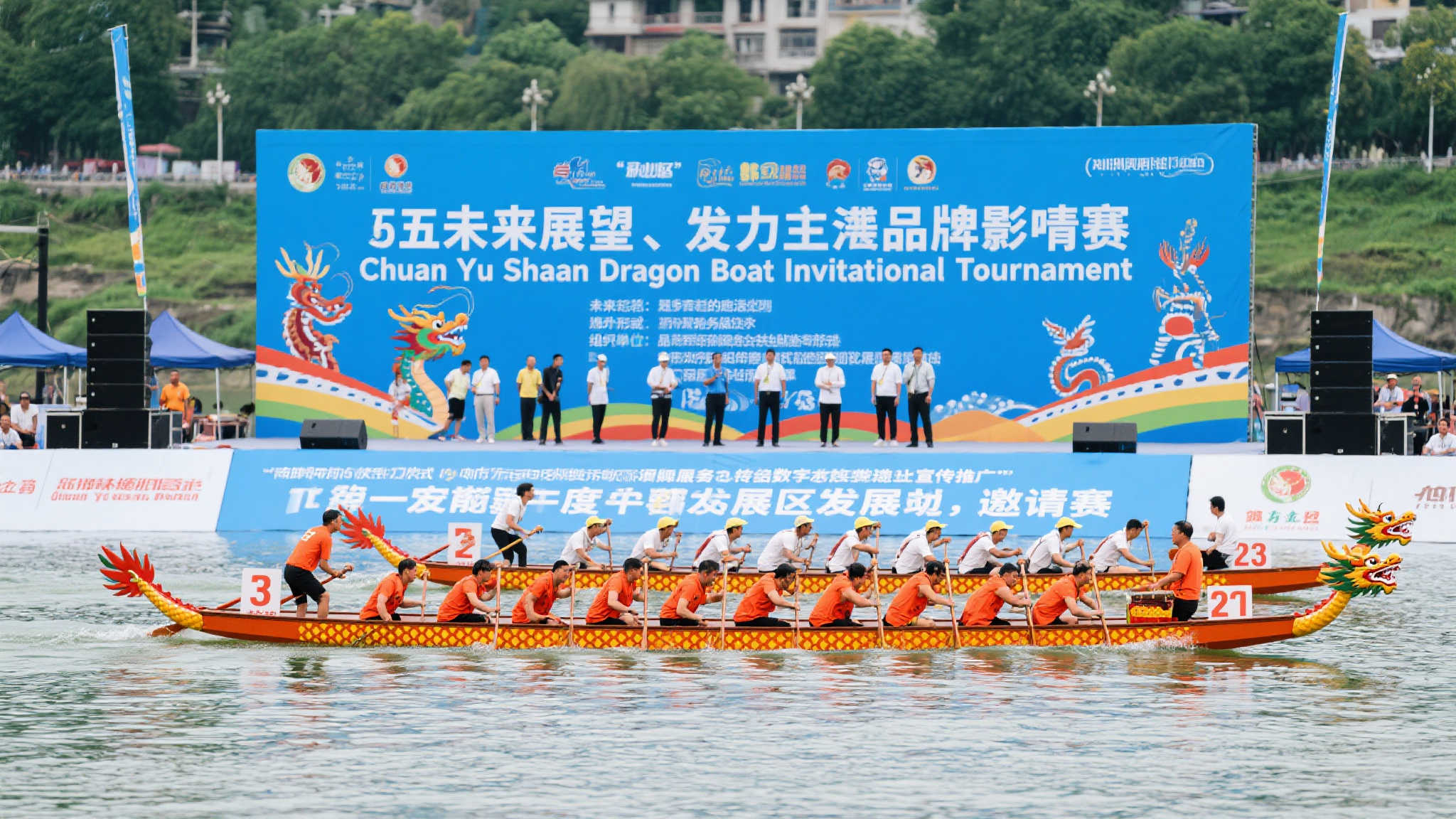 更多反擊機 更多反擊機